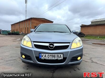 Сірий Опель Вектра, об'ємом двигуна 2.2 л та пробігом 210 тис. км за 5400 $, фото 1 на Automoto.ua