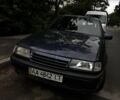 Синий Опель Вектра, объемом двигателя 2 л и пробегом 300 тыс. км за 1300 $, фото 1 на Automoto.ua