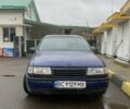 Синій Опель Вектра, об'ємом двигуна 2 л та пробігом 417 тис. км за 1250 $, фото 1 на Automoto.ua