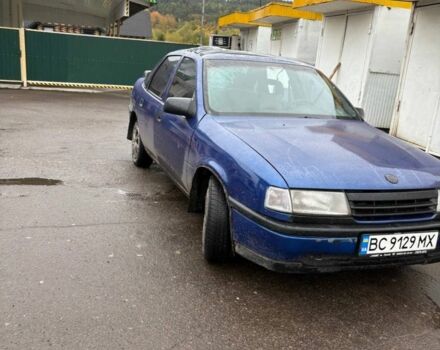 Синій Опель Вектра, об'ємом двигуна 2 л та пробігом 417 тис. км за 1250 $, фото 7 на Automoto.ua