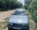 Синій Опель Вектра, об'ємом двигуна 1.7 л та пробігом 20 тис. км за 1503 $, фото 1 на Automoto.ua