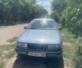 Синий Опель Вектра, объемом двигателя 1.7 л и пробегом 20 тыс. км за 1500 $, фото 1 на Automoto.ua