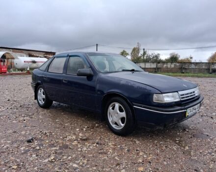 Синій Опель Вектра, об'ємом двигуна 1.6 л та пробігом 10 тис. км за 800 $, фото 1 на Automoto.ua