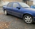Синій Опель Вектра, об'ємом двигуна 2 л та пробігом 3 тис. км за 1400 $, фото 4 на Automoto.ua
