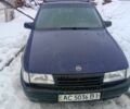 Синий Опель Вектра, объемом двигателя 1.6 л и пробегом 2 тыс. км за 811 $, фото 1 на Automoto.ua