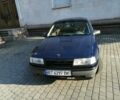 Синий Опель Вектра, объемом двигателя 1.6 л и пробегом 1 тыс. км за 2600 $, фото 1 на Automoto.ua
