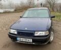 Синій Опель Вектра, об'ємом двигуна 2 л та пробігом 270 тис. км за 900 $, фото 1 на Automoto.ua