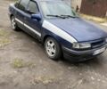 Синий Опель Вектра, объемом двигателя 2.5 л и пробегом 333 тыс. км за 1300 $, фото 1 на Automoto.ua