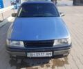 Синій Опель Вектра, об'ємом двигуна 2 л та пробігом 50 тис. км за 1251 $, фото 1 на Automoto.ua