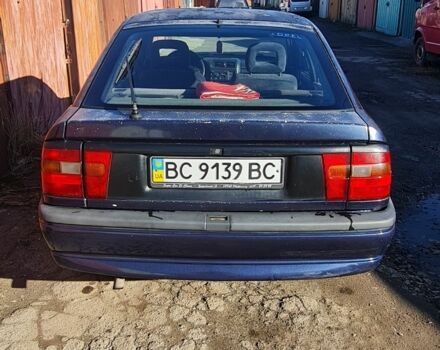 Синій Опель Вектра, об'ємом двигуна 1.6 л та пробігом 304 тис. км за 1500 $, фото 1 на Automoto.ua