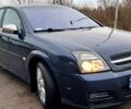 Синий Опель Вектра, объемом двигателя 2.2 л и пробегом 330 тыс. км за 3500 $, фото 1 на Automoto.ua