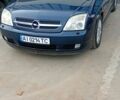 Синий Опель Вектра, объемом двигателя 2.2 л и пробегом 350 тыс. км за 3800 $, фото 1 на Automoto.ua
