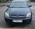 Синий Опель Вектра, объемом двигателя 2.2 л и пробегом 290 тыс. км за 2600 $, фото 1 на Automoto.ua