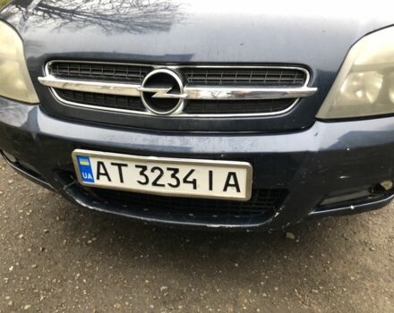 Синий Опель Вектра, объемом двигателя 2.2 л и пробегом 290 тыс. км за 2600 $, фото 1 на Automoto.ua