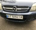 Синий Опель Вектра, объемом двигателя 2.2 л и пробегом 290 тыс. км за 2600 $, фото 1 на Automoto.ua