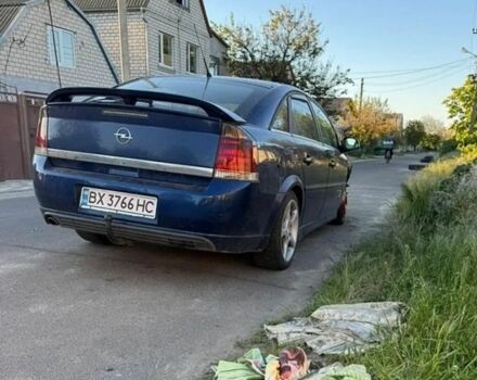 Синий Опель Вектра, объемом двигателя 2.2 л и пробегом 282 тыс. км за 1050 $, фото 5 на Automoto.ua
