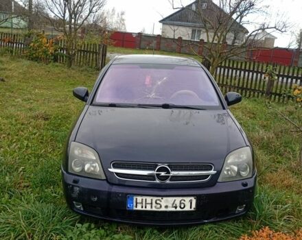 Синий Опель Вектра, объемом двигателя 2.2 л и пробегом 370 тыс. км за 700 $, фото 6 на Automoto.ua