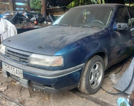 Синий Опель Вектра, объемом двигателя 7 л и пробегом 2 тыс. км за 899 $, фото 1 на Automoto.ua