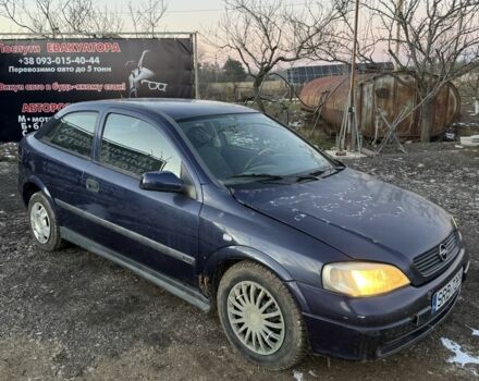 Синій Опель Вектра, об'ємом двигуна 1.7 л та пробігом 55 тис. км за 1000 $, фото 1 на Automoto.ua