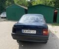 Синий Опель Вектра, объемом двигателя 1.6 л и пробегом 310 тыс. км за 590 $, фото 2 на Automoto.ua