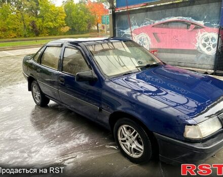Синій Опель Вектра, об'ємом двигуна 1.6 л та пробігом 340 тис. км за 990 $, фото 3 на Automoto.ua