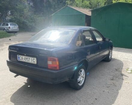 Синий Опель Вектра, объемом двигателя 1.6 л и пробегом 310 тыс. км за 590 $, фото 1 на Automoto.ua