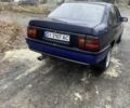 Синий Опель Вектра, объемом двигателя 1.6 л и пробегом 300 тыс. км за 799 $, фото 2 на Automoto.ua