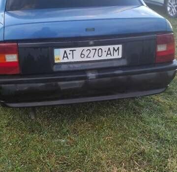 Синий Опель Вектра, объемом двигателя 1.8 л и пробегом 660 тыс. км за 2200 $, фото 7 на Automoto.ua