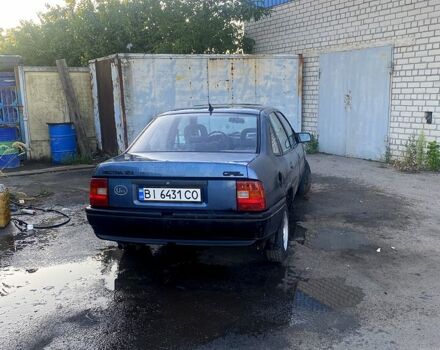 Синій Опель Вектра, об'ємом двигуна 1.6 л та пробігом 500 тис. км за 750 $, фото 1 на Automoto.ua