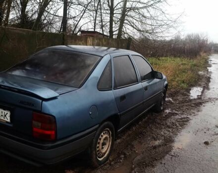 Синій Опель Вектра, об'ємом двигуна 1.6 л та пробігом 400 тис. км за 992 $, фото 1 на Automoto.ua