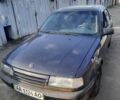 Синий Опель Вектра, объемом двигателя 2 л и пробегом 470 тыс. км за 750 $, фото 1 на Automoto.ua
