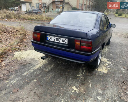 Синий Опель Вектра, объемом двигателя 1.6 л и пробегом 400 тыс. км за 1000 $, фото 3 на Automoto.ua