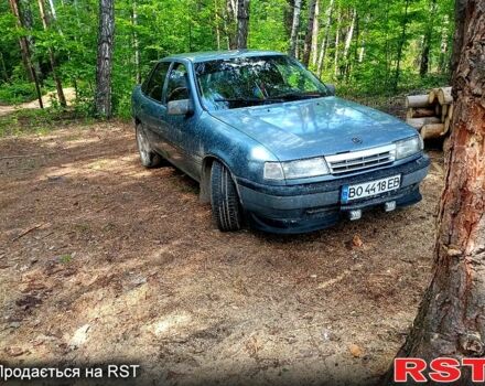 Синий Опель Вектра, объемом двигателя 1.6 л и пробегом 354 тыс. км за 1200 $, фото 1 на Automoto.ua
