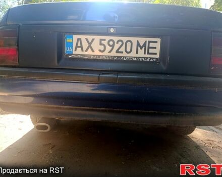 Синий Опель Вектра, объемом двигателя 2 л и пробегом 248 тыс. км за 1500 $, фото 5 на Automoto.ua