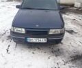 Синий Опель Вектра, объемом двигателя 2 л и пробегом 325 тыс. км за 1500 $, фото 1 на Automoto.ua