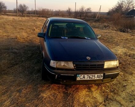 Синий Опель Вектра, объемом двигателя 2 л и пробегом 0 тыс. км за 1000 $, фото 4 на Automoto.ua