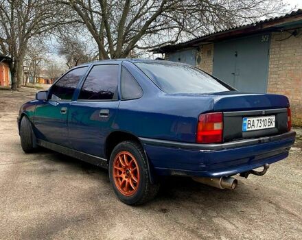 Синий Опель Вектра, объемом двигателя 2 л и пробегом 0 тыс. км за 1800 $, фото 2 на Automoto.ua