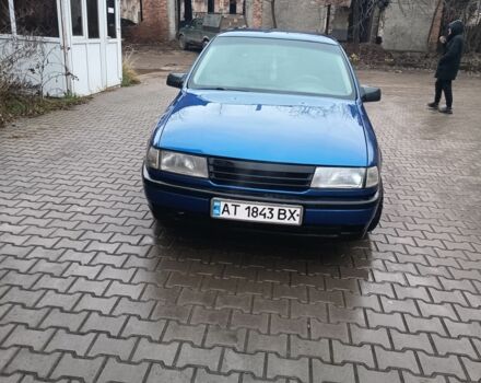 Синий Опель Вектра, объемом двигателя 2 л и пробегом 35 тыс. км за 1600 $, фото 7 на Automoto.ua