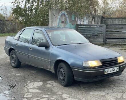 Синій Опель Вектра, об'ємом двигуна 1.6 л та пробігом 744 тис. км за 699 $, фото 1 на Automoto.ua