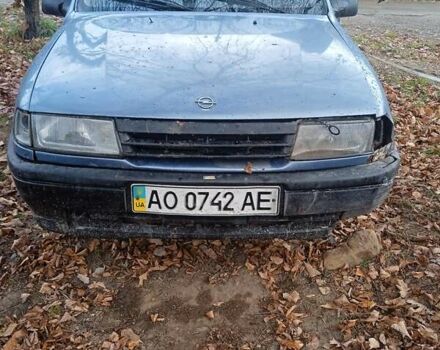 Синий Опель Вектра, объемом двигателя 1.8 л и пробегом 150 тыс. км за 800 $, фото 1 на Automoto.ua