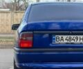 Синий Опель Вектра, объемом двигателя 2 л и пробегом 265 тыс. км за 2650 $, фото 14 на Automoto.ua