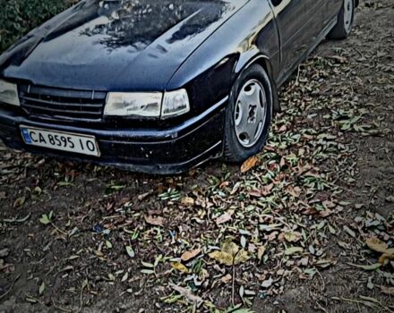 Синий Опель Вектра, объемом двигателя 2 л и пробегом 360 тыс. км за 1400 $, фото 6 на Automoto.ua