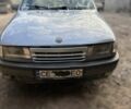 Синій Опель Вектра, об'ємом двигуна 1.6 л та пробігом 327 тис. км за 1500 $, фото 1 на Automoto.ua