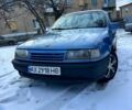 Синій Опель Вектра, об'ємом двигуна 1.6 л та пробігом 150 тис. км за 1040 $, фото 1 на Automoto.ua