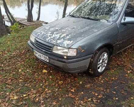 Синий Опель Вектра, объемом двигателя 1.6 л и пробегом 358 тыс. км за 800 $, фото 2 на Automoto.ua