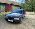 Синий Опель Вектра, объемом двигателя 2 л и пробегом 36 тыс. км за 895 $, фото 1 на Automoto.ua