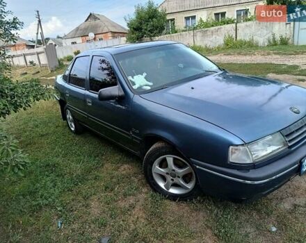 Синій Опель Вектра, об'ємом двигуна 2 л та пробігом 345 тис. км за 1500 $, фото 8 на Automoto.ua