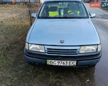 Синий Опель Вектра, объемом двигателя 2 л и пробегом 500 тыс. км за 1200 $, фото 1 на Automoto.ua