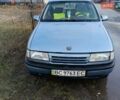 Синий Опель Вектра, объемом двигателя 2 л и пробегом 500 тыс. км за 1200 $, фото 1 на Automoto.ua
