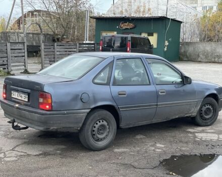 Синій Опель Вектра, об'ємом двигуна 1.6 л та пробігом 744 тис. км за 699 $, фото 2 на Automoto.ua